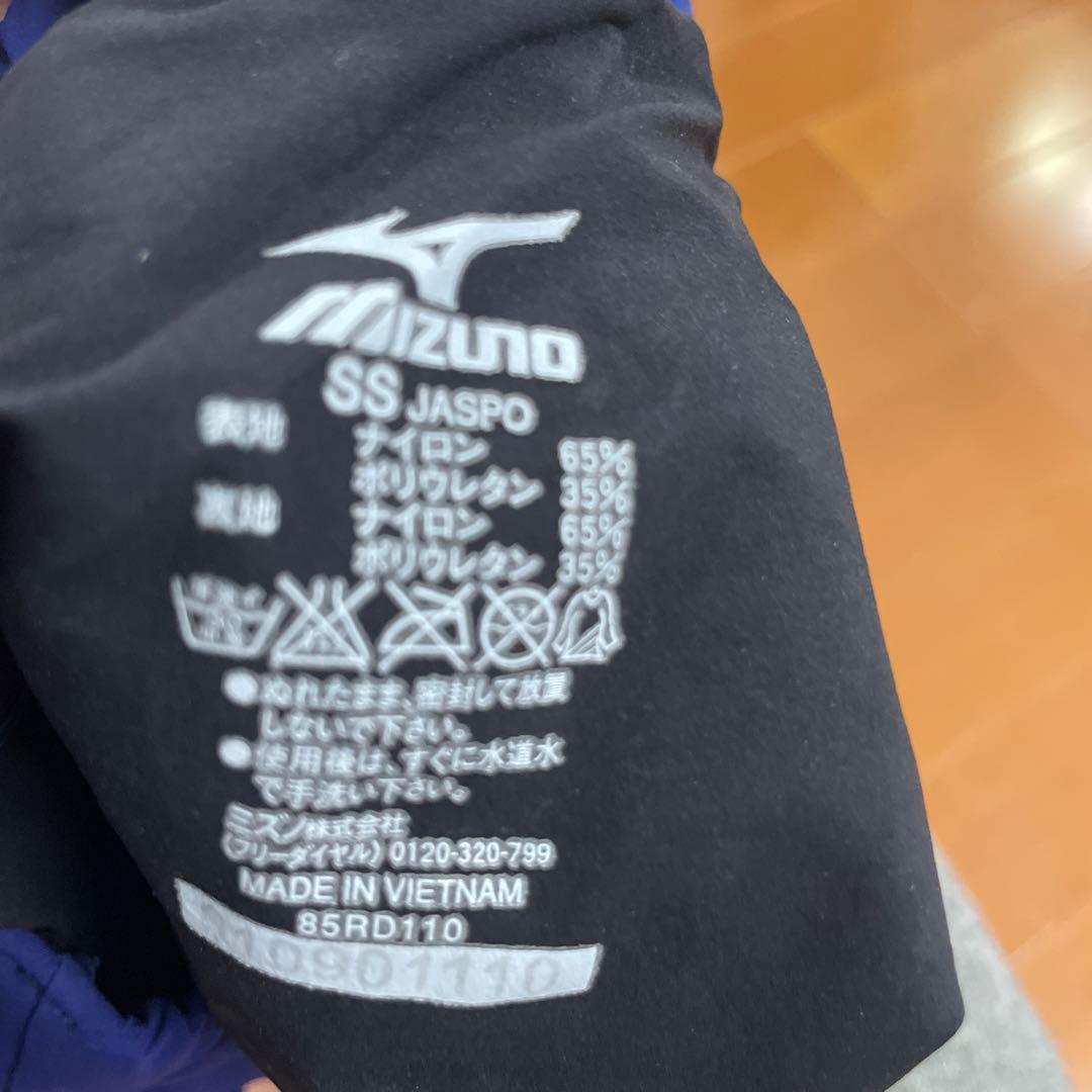 美品 MX セントラルロゴなし