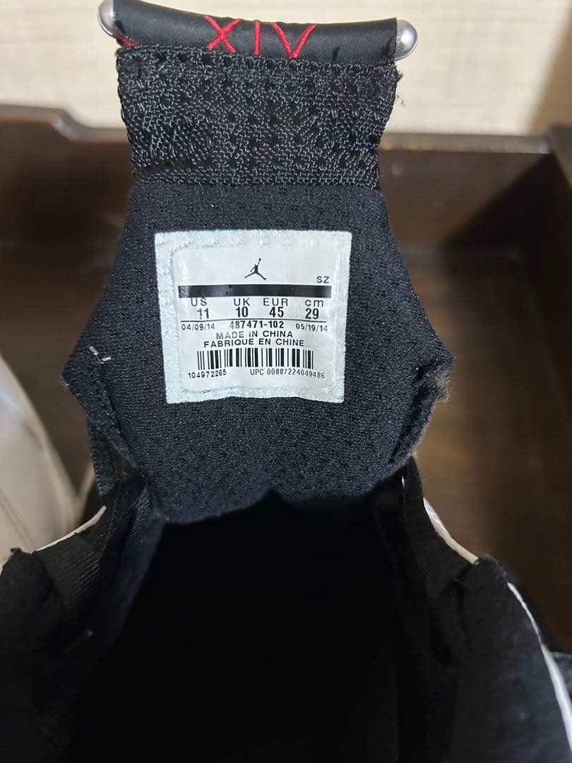Air Jordan 14 ホワイト/ブラック/レッド