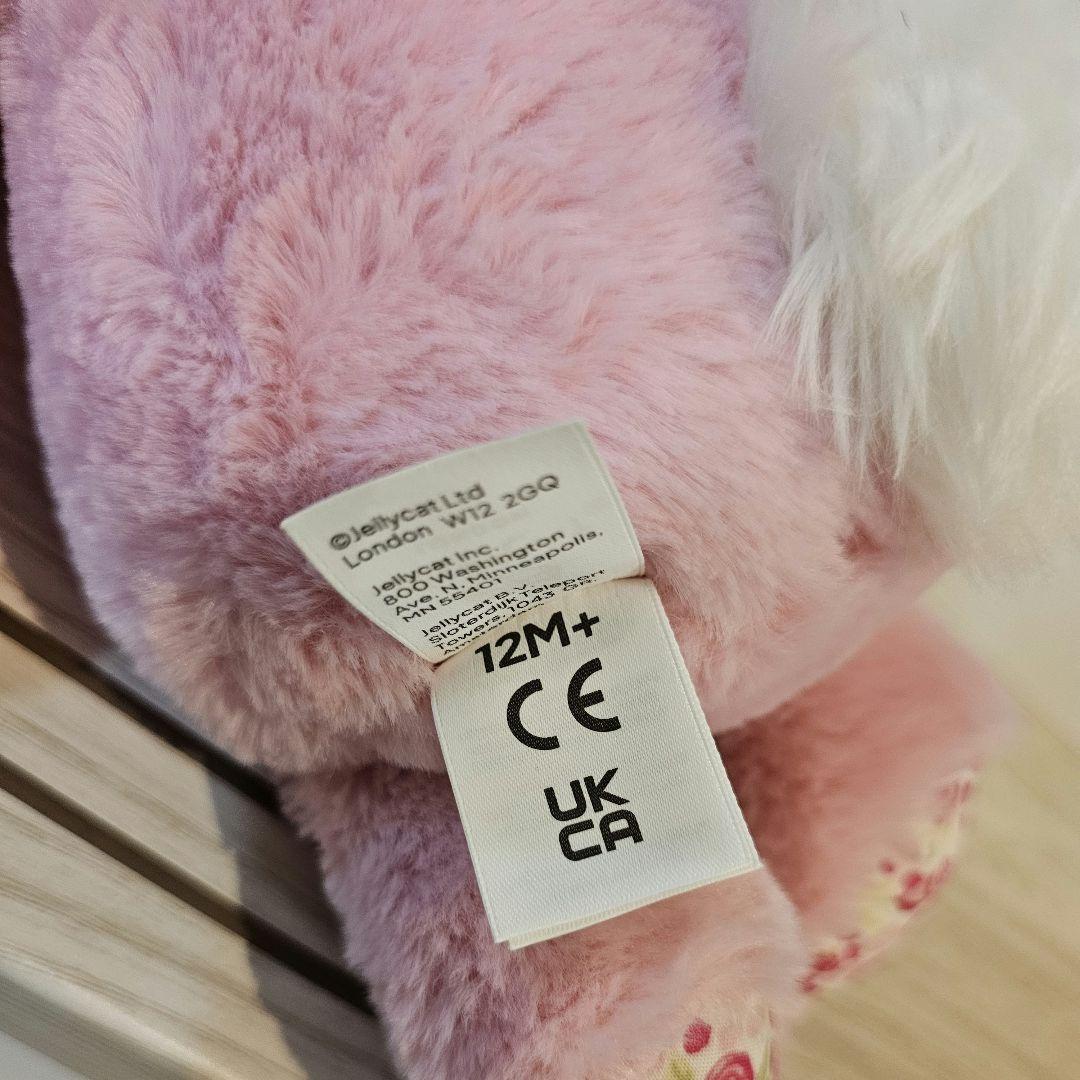 ジェリーキャット Blushkin Blossom Luxe Bunny