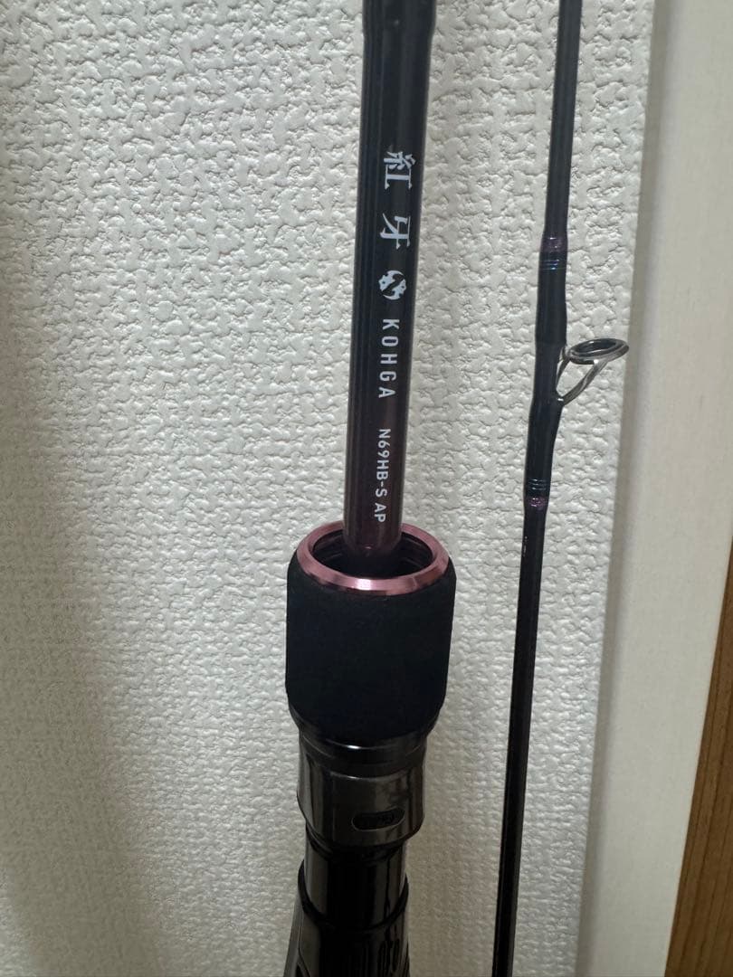 ダイワ 20 紅牙 N69HB-S AP