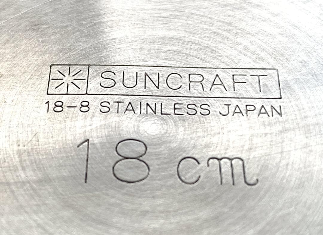 サンクラフト 18-8 パイ皿 直径18cm×16枚 お菓子作り パイ型