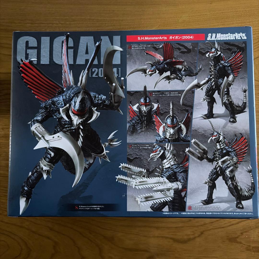 ＳＨモンスターアーツGAIGAN 2004