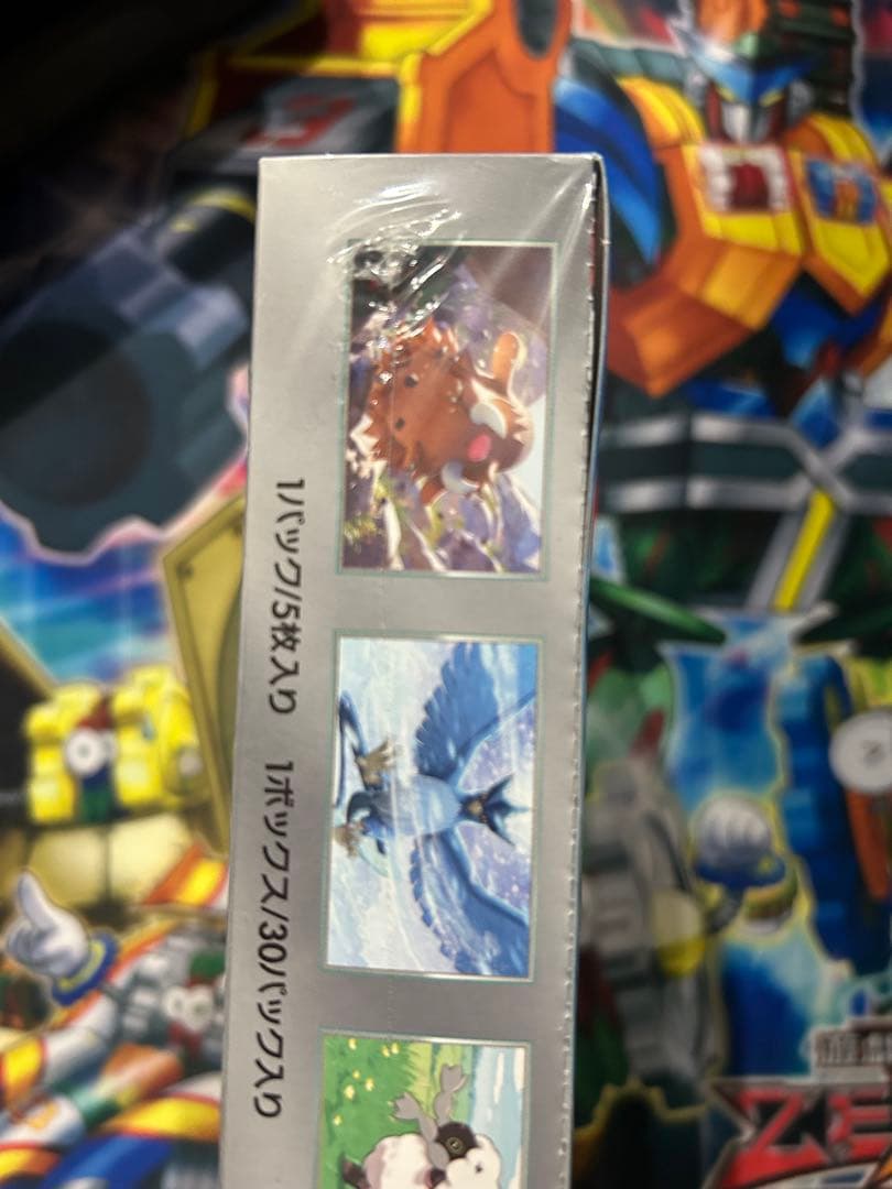 ポケモンカード ポケカ バトルパートナーズ未開封BOXシュリンク付き プロモ