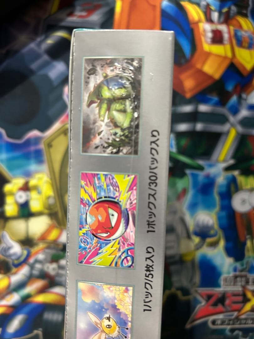 ポケモンカード ポケカ バトルパートナーズ未開封BOXシュリンク付き プロモ