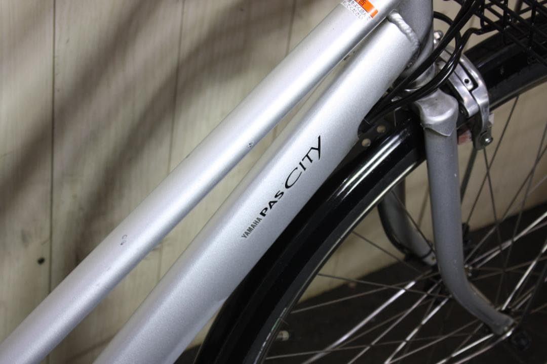 ヤマハPAS CITY XOLC-0001大容量15.4AH 27インチ内装8段