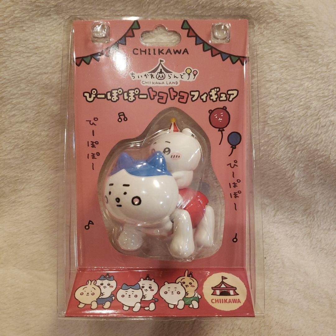 ちいかわらんど ぴーぽぽトコトコフィギュア ちいかわ ハチワレ うさぎ 3種