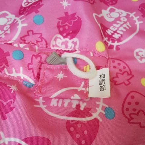 8090~110120cm着丈調整可能HelloKittyジャンプ スキーウェア