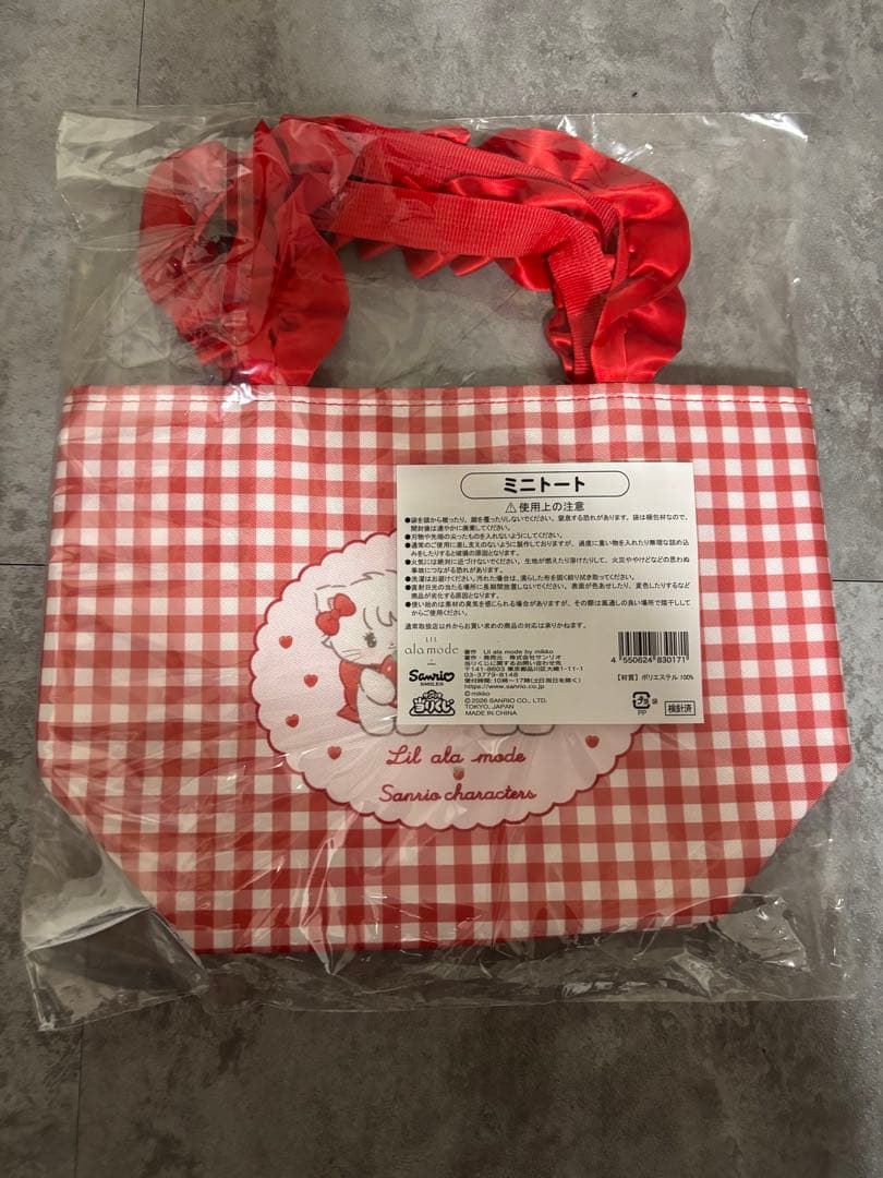 Lil ala mode×サンリオキャラクターズ まとめ売り バラ売り