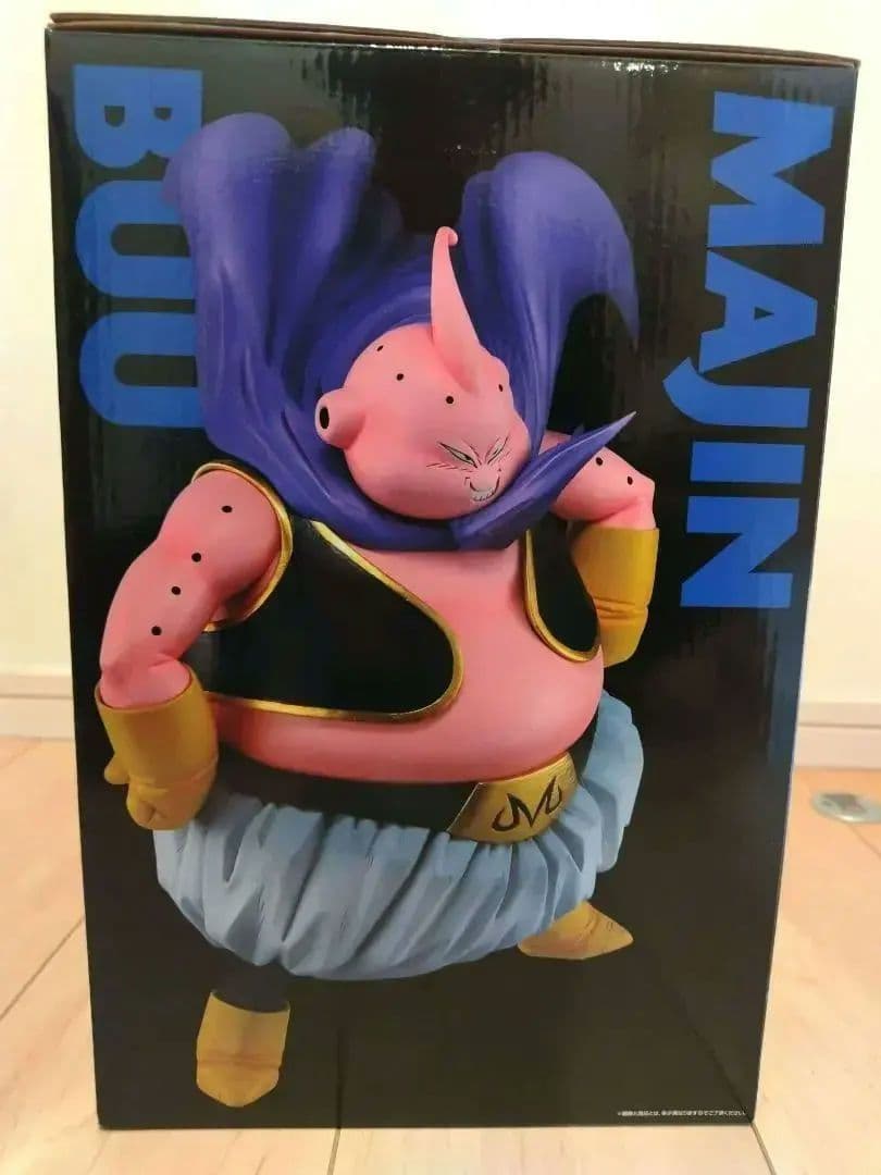 一番くじ ドラゴンボール ラストワン賞　魔人ブウ　フィギュア