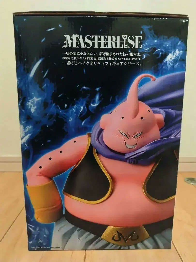 一番くじ ドラゴンボール ラストワン賞　魔人ブウ　フィギュア