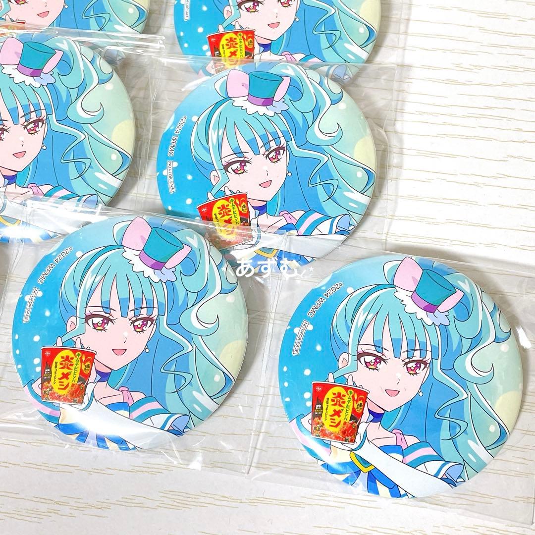 わんだふるぷりきゅあ　キュアリリアン　日清　カレーメシ　カップ飯　缶バッジ