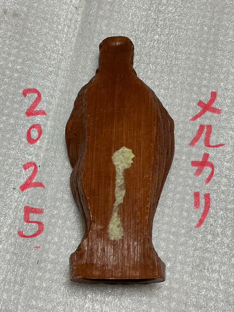 カメハメハ大王木彫り像【高さ／14.5cm。ハワイのお土産品】。
