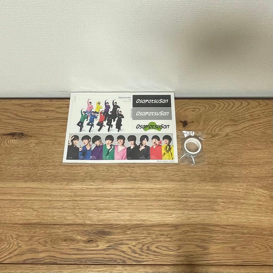 (6割引‼️}Man,向井康二[グッズセット]