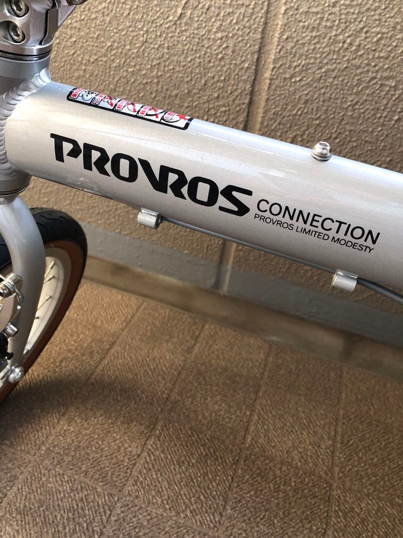PROVROS折りたたみ自転車 14インチ　２回使用の美品　倉庫保管品
