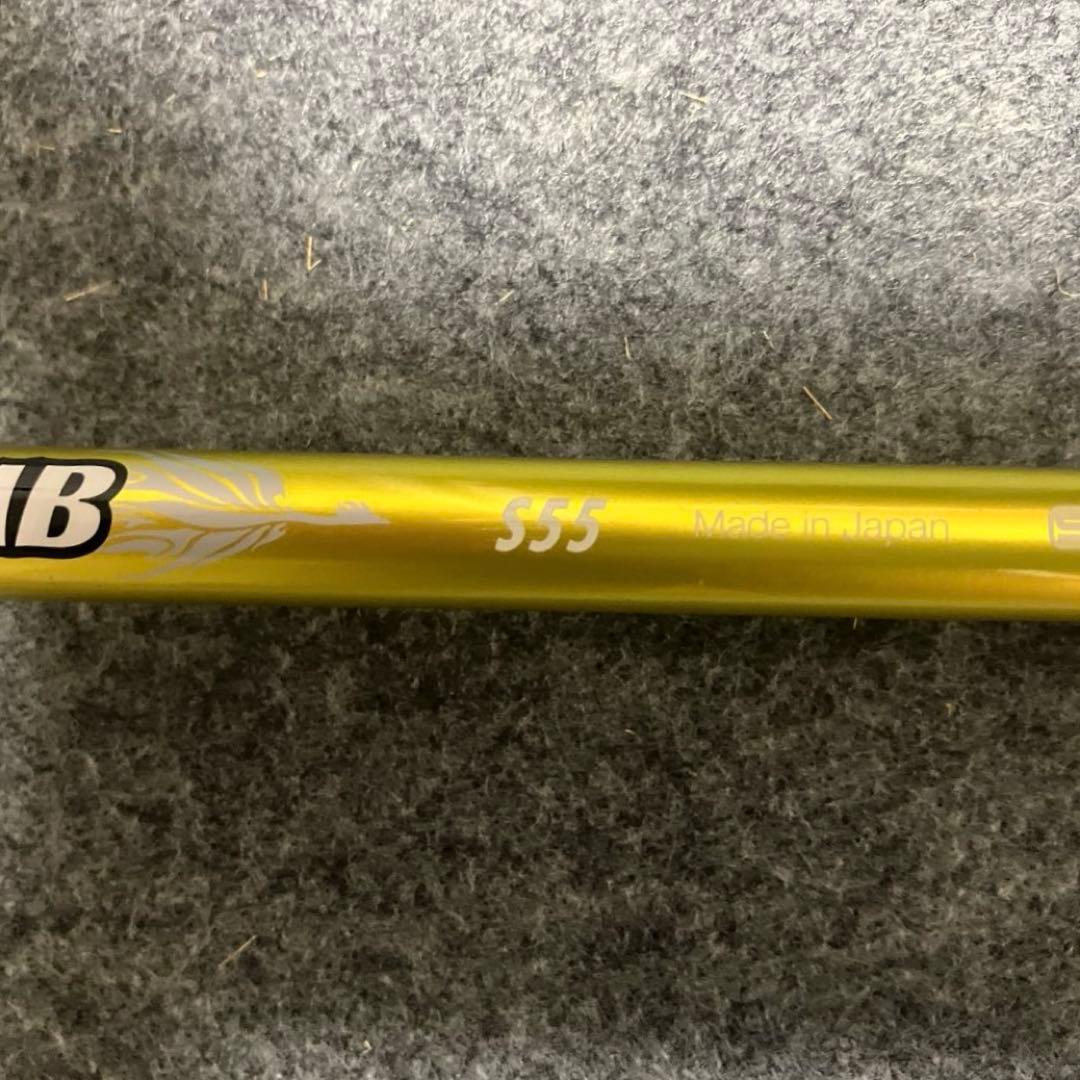 NS PRO Rejio Formula MB S55 （ダンロップスリーブ付）