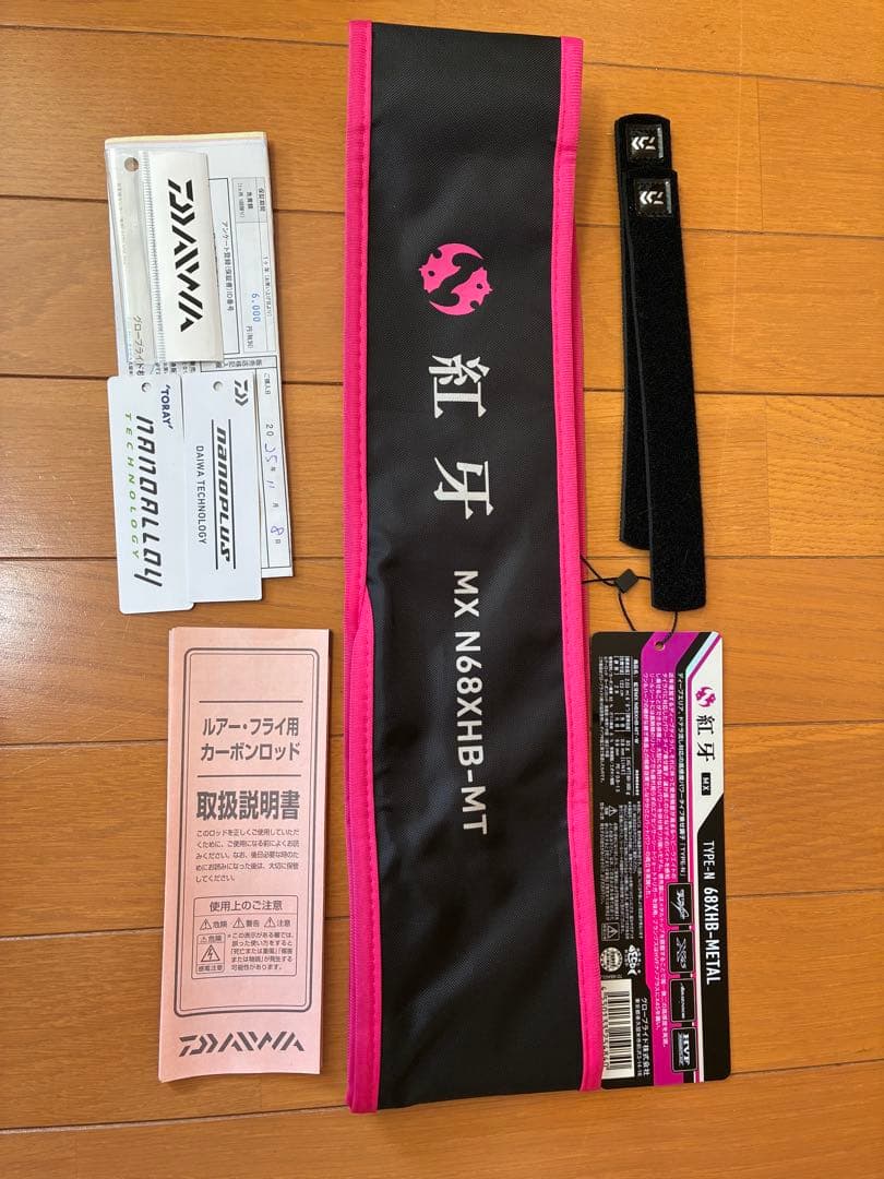 ダイワ　タイラバロッド　紅牙 MX N68XHB-MT・W