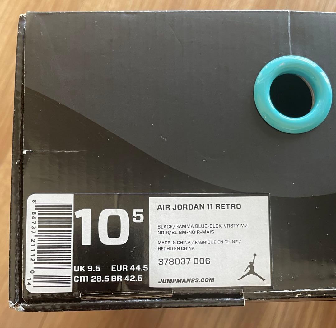 シューズ(男性用) Air Jordan 11 gamma blue