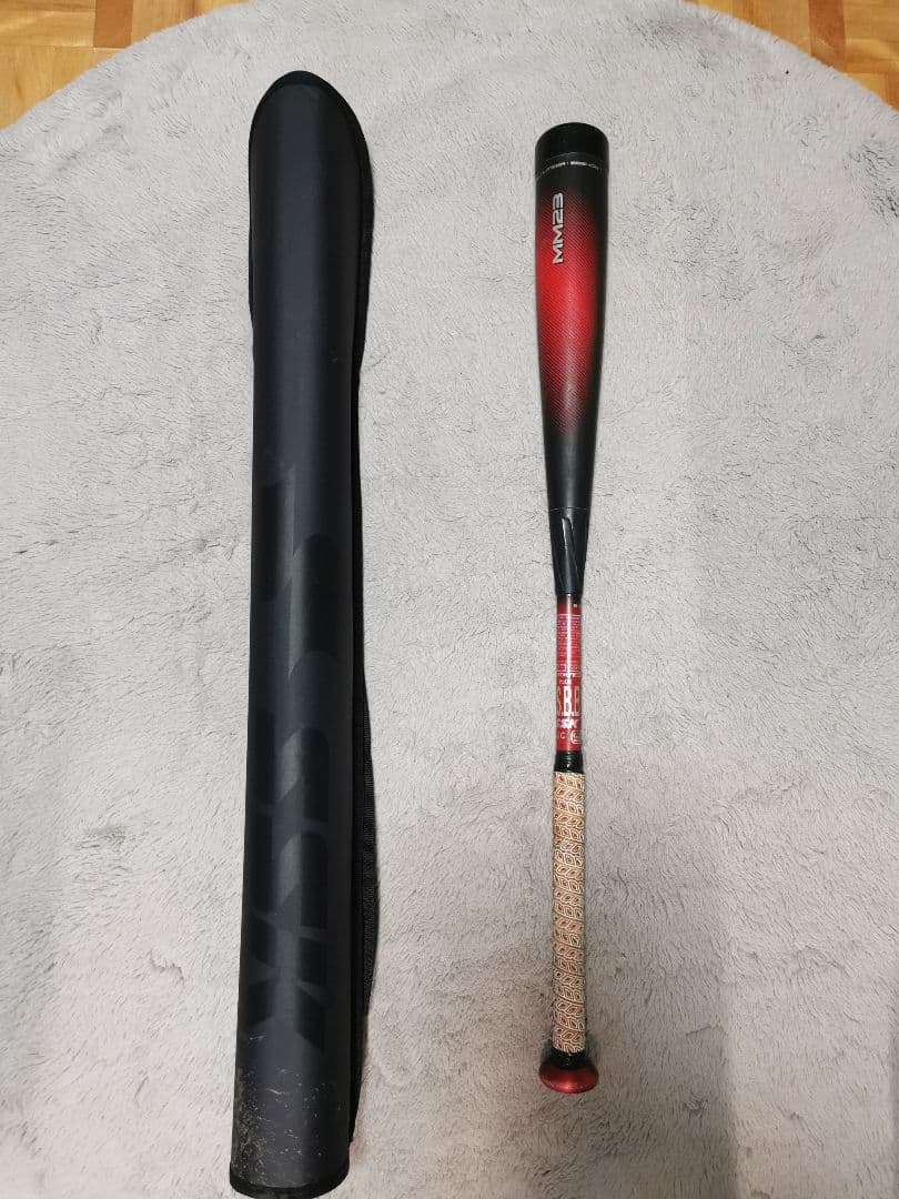 【市場最安値、限定品】 MM23　84cm　ケース付き