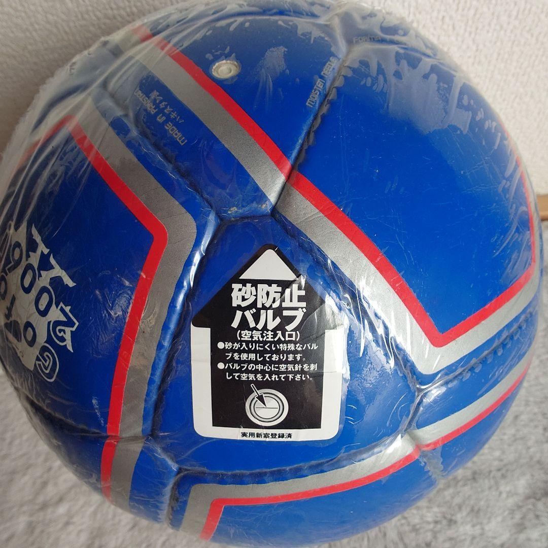 アディダス　サッカー　ワールドカップ　ドイツ大会　2006 公式球　非売品