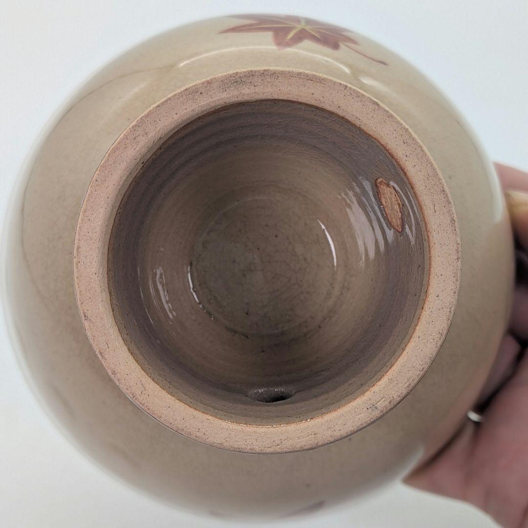 屋島六万寺窯 紀太隆志 紅葉絵馬上杯茶盌 共箱仕覆栞 抹茶碗 抹茶茶碗 茶道具