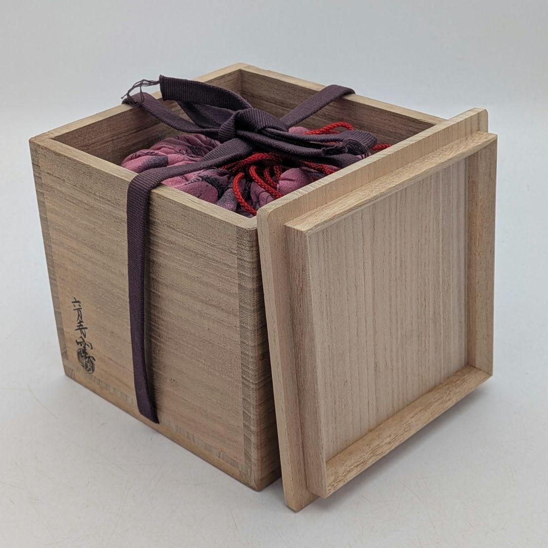 屋島六万寺窯 紀太隆志 紅葉絵馬上杯茶盌 共箱仕覆栞 抹茶碗 抹茶茶碗 茶道具