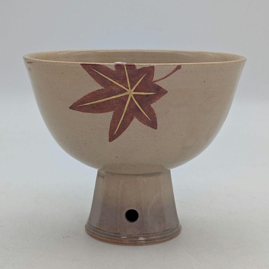 屋島六万寺窯 紀太隆志 紅葉絵馬上杯茶盌 共箱仕覆栞 抹茶碗 抹茶茶碗 茶道具