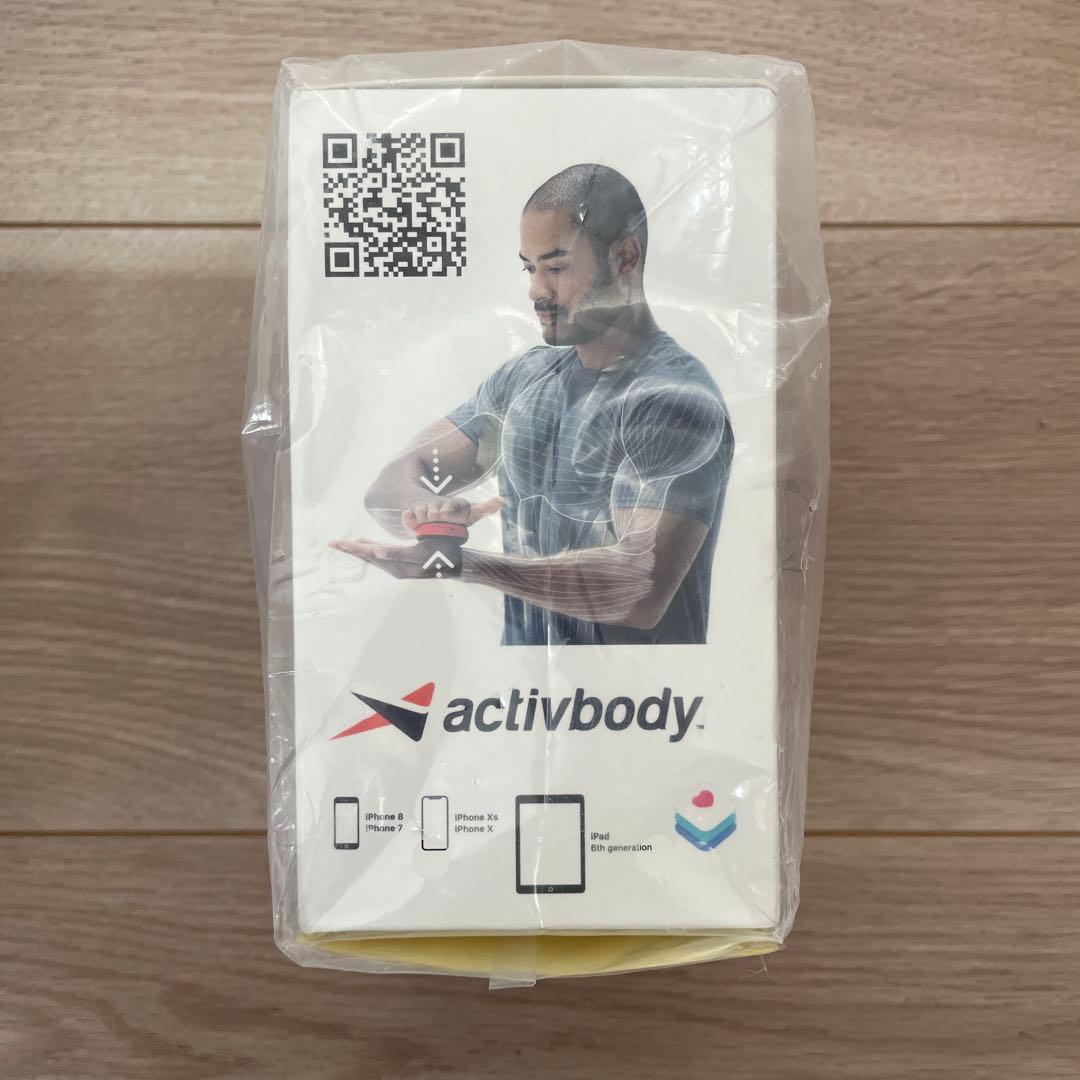 activ5 トレーニングアプリとゲーム　新品未使用未開封