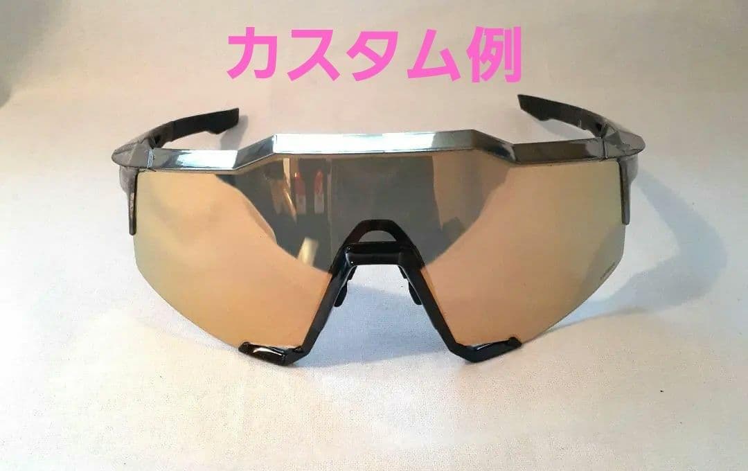 イシツブテ 100% SPEEDCRAFT SL フアン・ソト