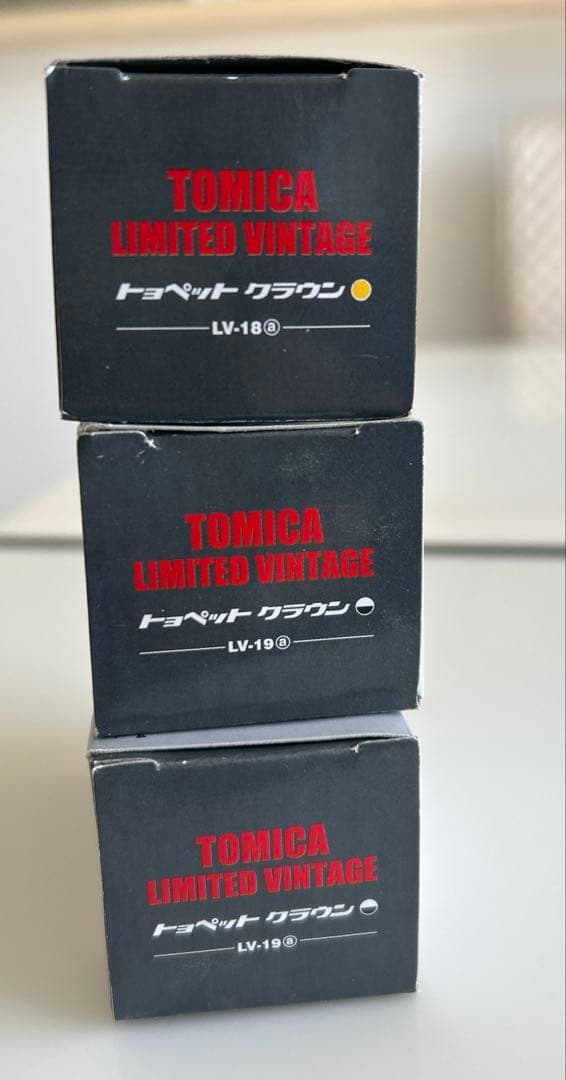 コレクターズアイテムのモデルカー TOMICA リミテッド クラウン3台セット