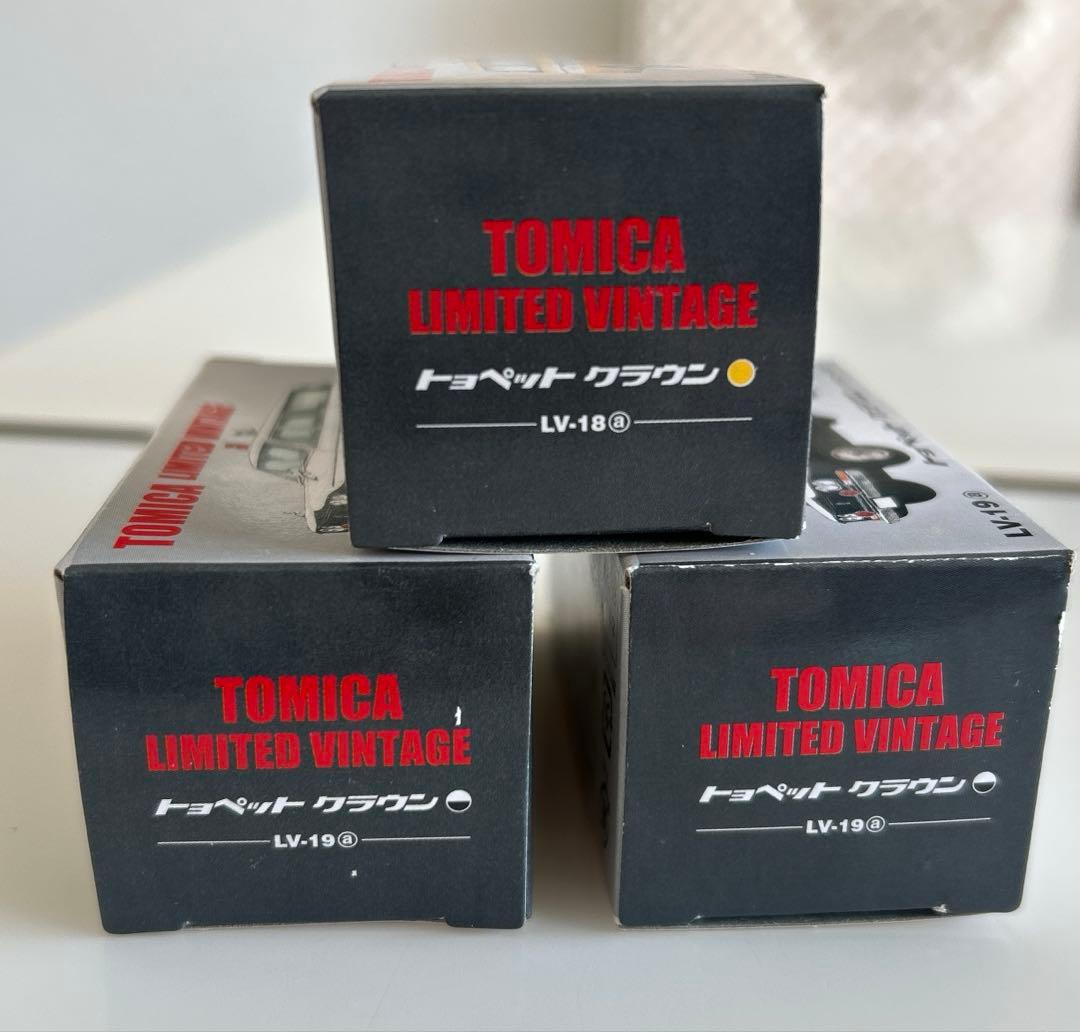 コレクターズアイテムのモデルカー TOMICA リミテッド クラウン3台セット