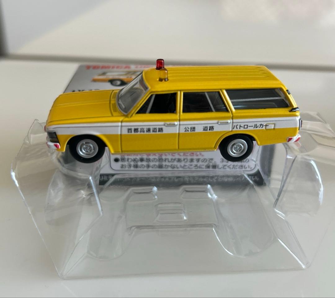 コレクターズアイテムのモデルカー TOMICA リミテッド クラウン3台セット