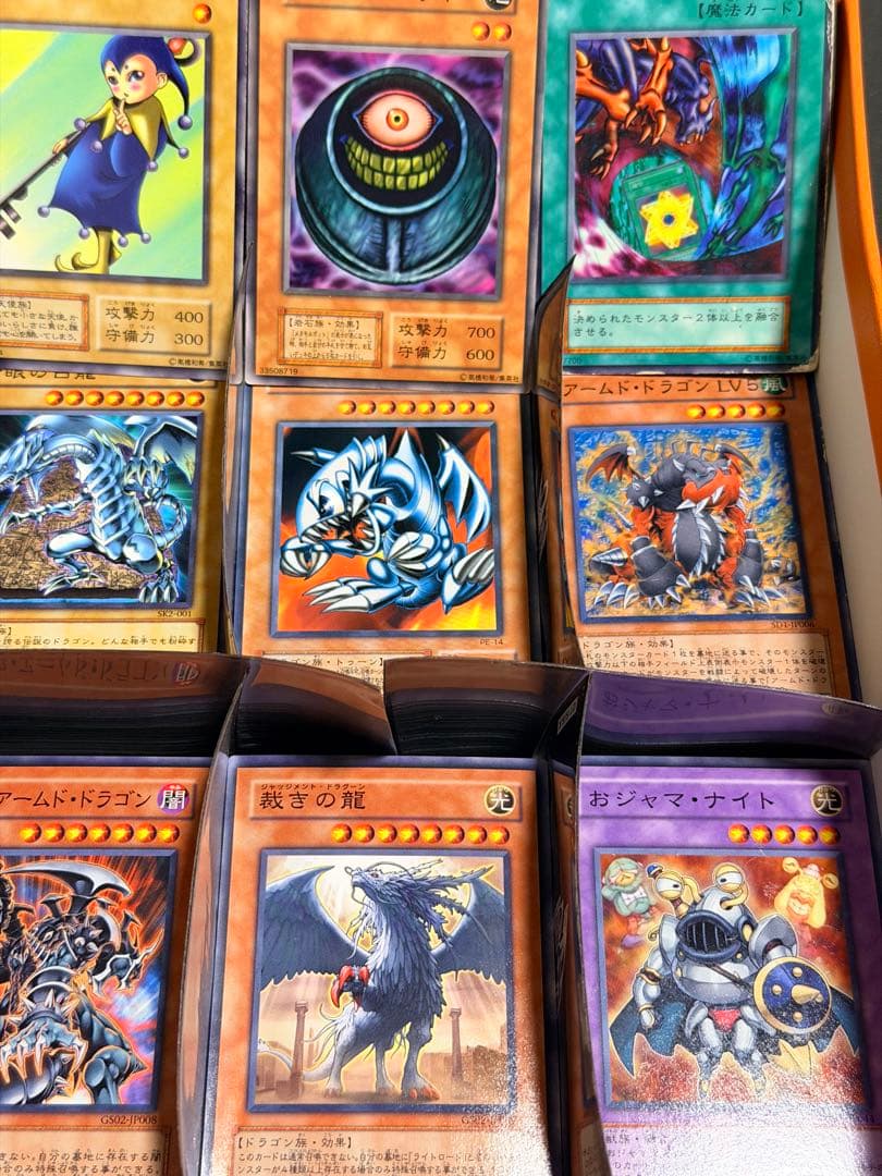 遊戯王 初期～5期 6期以降　ノーマル・字レアのみ 1200枚以上 まとめ売り