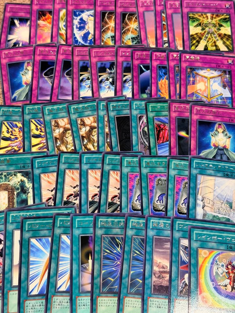 遊戯王 初期～5期 6期以降　ノーマル・字レアのみ 1200枚以上 まとめ売り