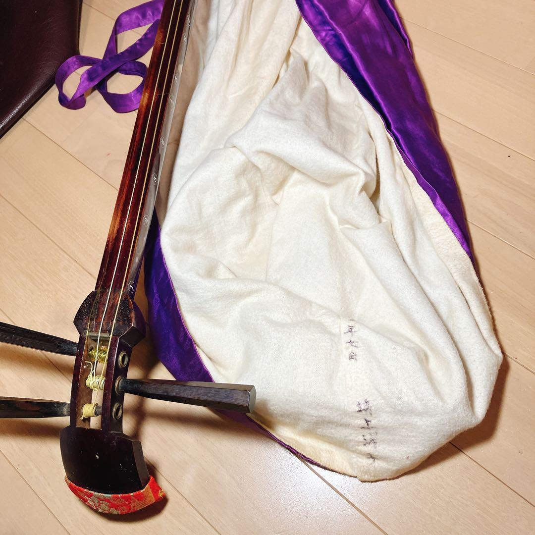現状品】細棹 三味線 セット 付属品多数 ケース付 初心者向け 和楽器