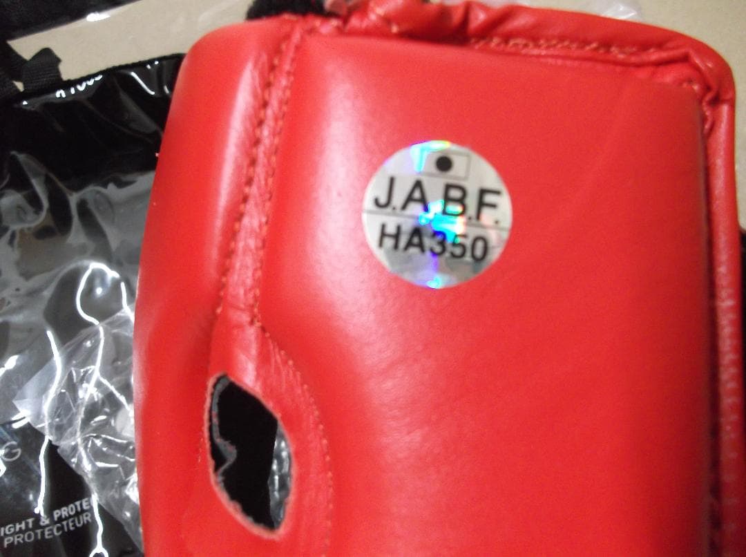 adidas　アディダス　ヘッドガード　JABF　正規品　赤S　ボクシング