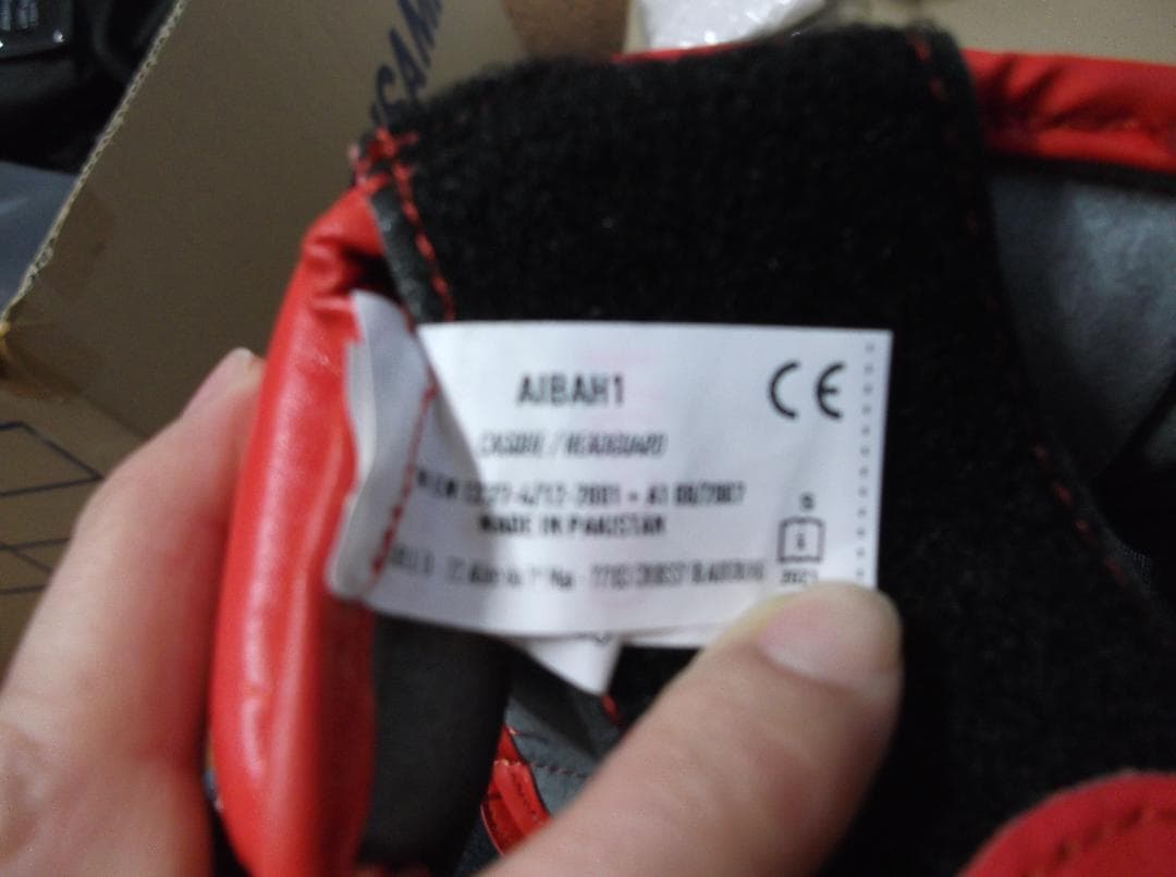 adidas　アディダス　ヘッドガード　JABF　正規品　赤S　ボクシング