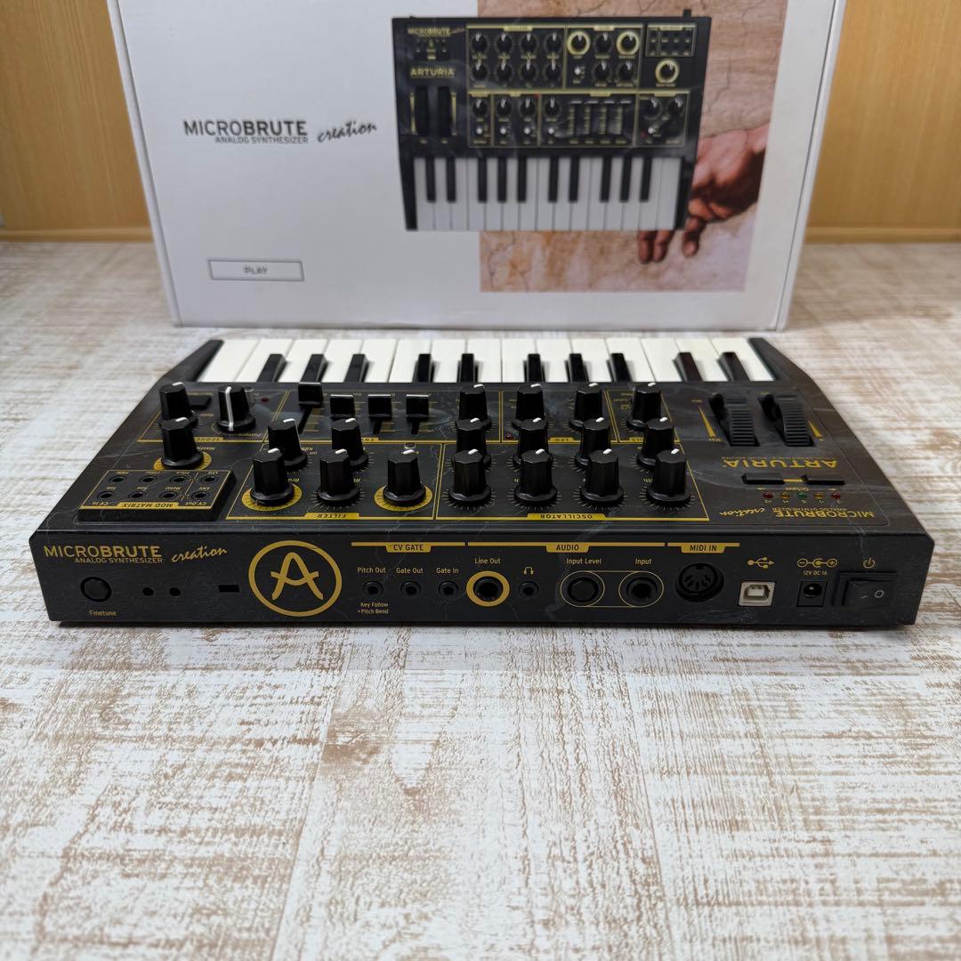 ARTURIA MICROBRUTE creation (数量限定モデル)