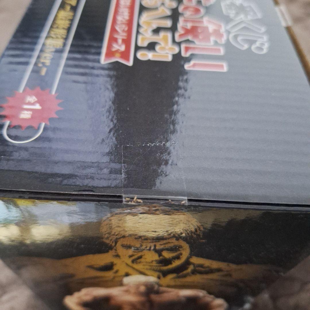 【新品未開封品】一番くじ ガキの使いやあらへんで！　A賞 松本人志 フィギュア