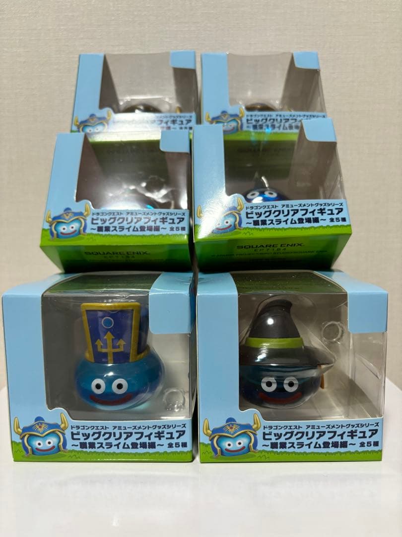 ドラゴンクエスト ビッグクリアフィギュア ～職業スライム登場編～　全5種＋勇者