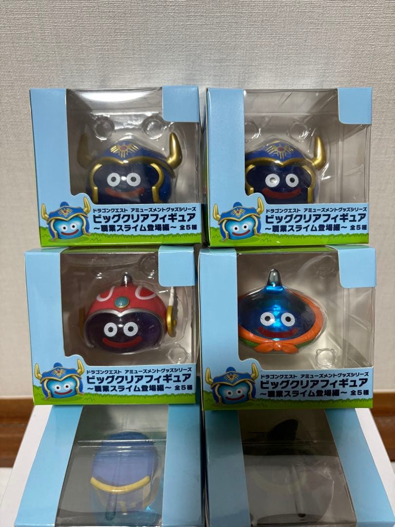 ドラゴンクエスト ビッグクリアフィギュア ～職業スライム登場編～　全5種＋勇者