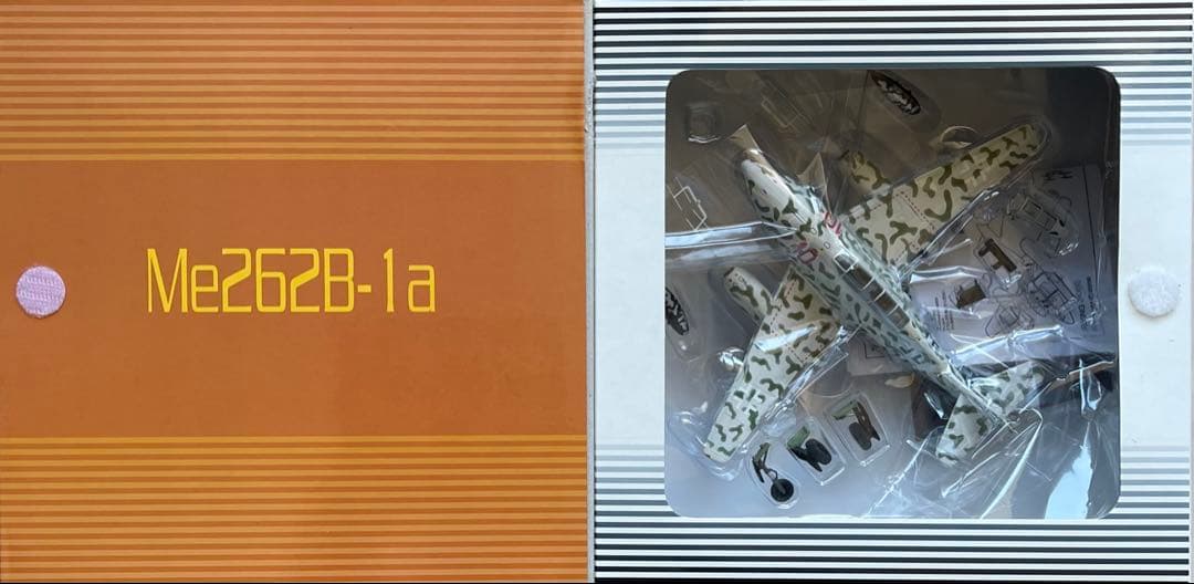 絶版希少新品未使用　ドラゴンウォーバーズ1/72 独空軍 Me262 B-1a