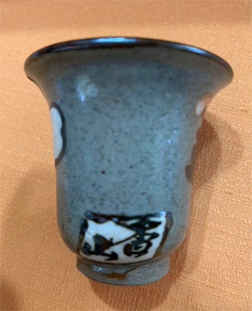 希少　初代　宮川香山　作　真葛焼　乾山意花文盃