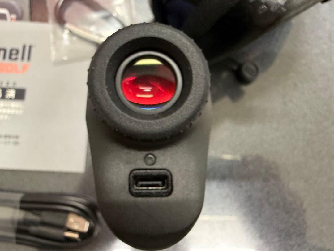 ブッシュネル　PRO XM