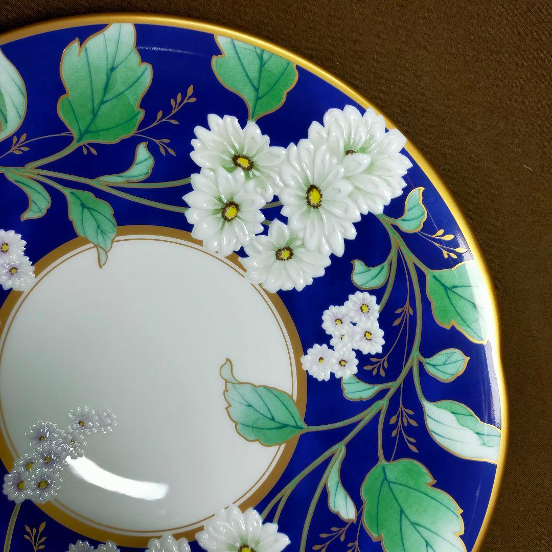 Noritake 乃りたけ 瑠璃小路 （るりこうじ）大皿（鉢）1枚！
