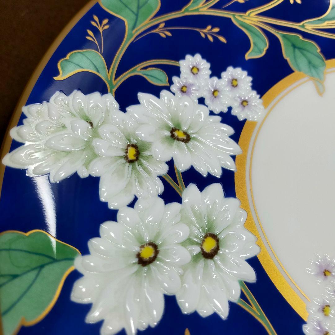 Noritake 乃りたけ 瑠璃小路 （るりこうじ）大皿（鉢）1枚！