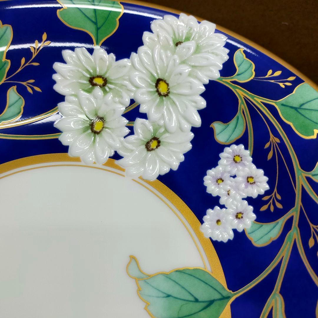 Noritake 乃りたけ 瑠璃小路 （るりこうじ）大皿（鉢）1枚！