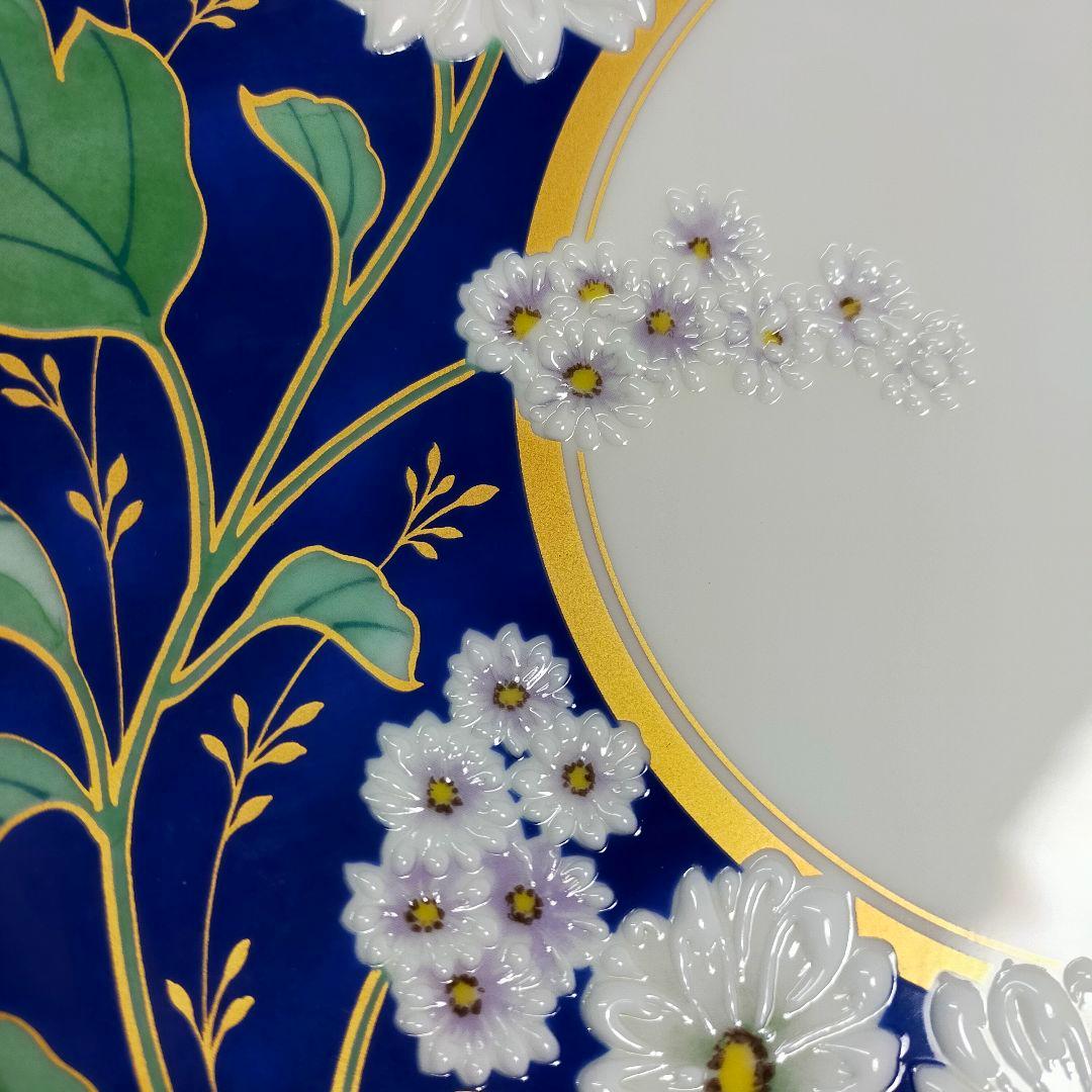 Noritake 乃りたけ 瑠璃小路 （るりこうじ）大皿（鉢）1枚！