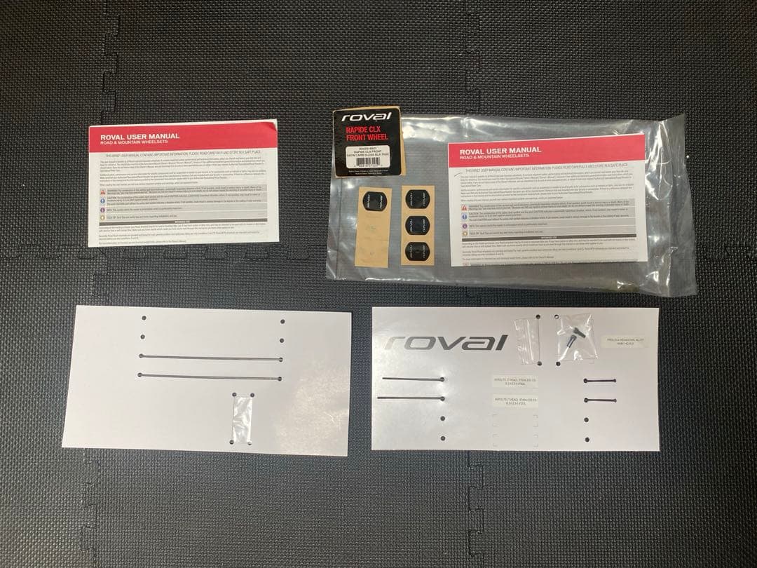 ROVAL ロヴァール　ホイールバック　２個セット　付属品付き