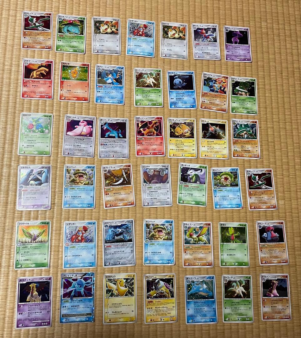 【まとめ売り】ポケモンカード ポケモンパンシール セット