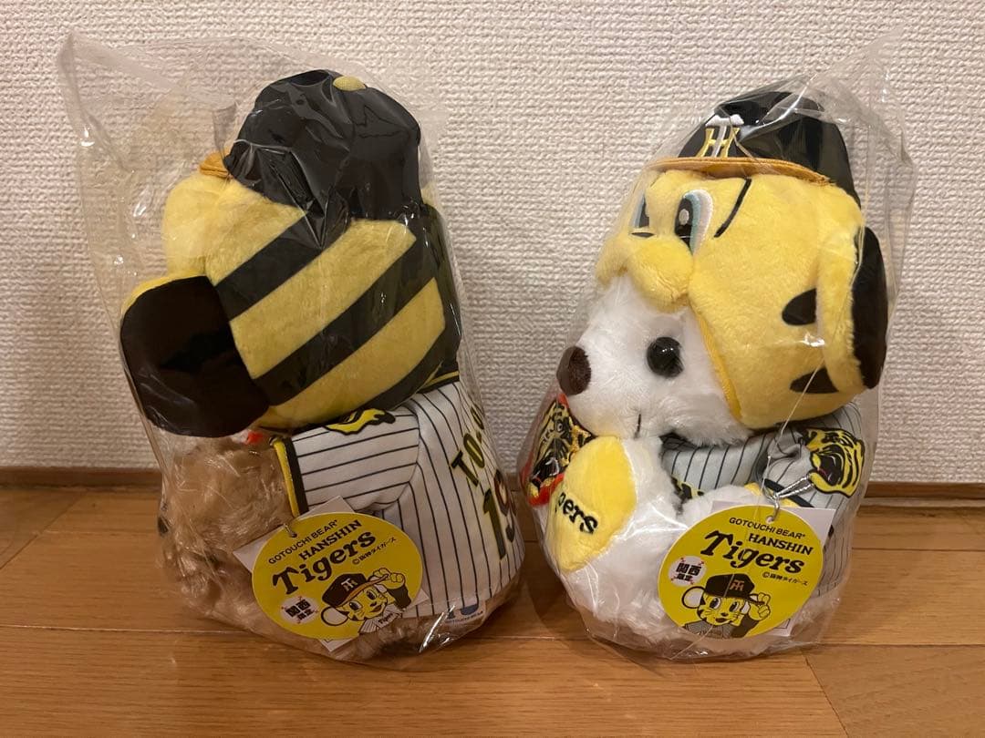 ご当地ベア　阪神タイガース　ホーム＆ビジター